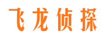 福建外遇出轨调查取证